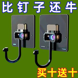 挂钩强力粘胶墙壁贴墙上承重透明无痕挂勾贴钩免打孔钩子粘贴粘钩