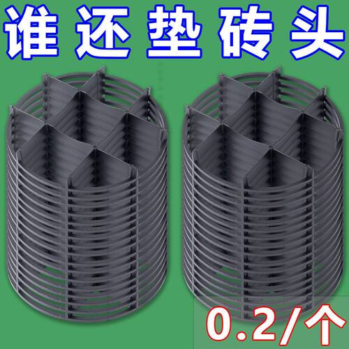 托盘通风透气垫高防积水