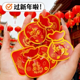 红色福字粘贴挂钩强力粘胶喜庆结婚中国灯笼无痕钩子打孔承重粘钩