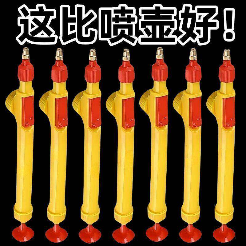 饮料雪碧可乐瓶手动压力喷雾器喷头拉杆式喷壶往复式浇花洒水喷枪