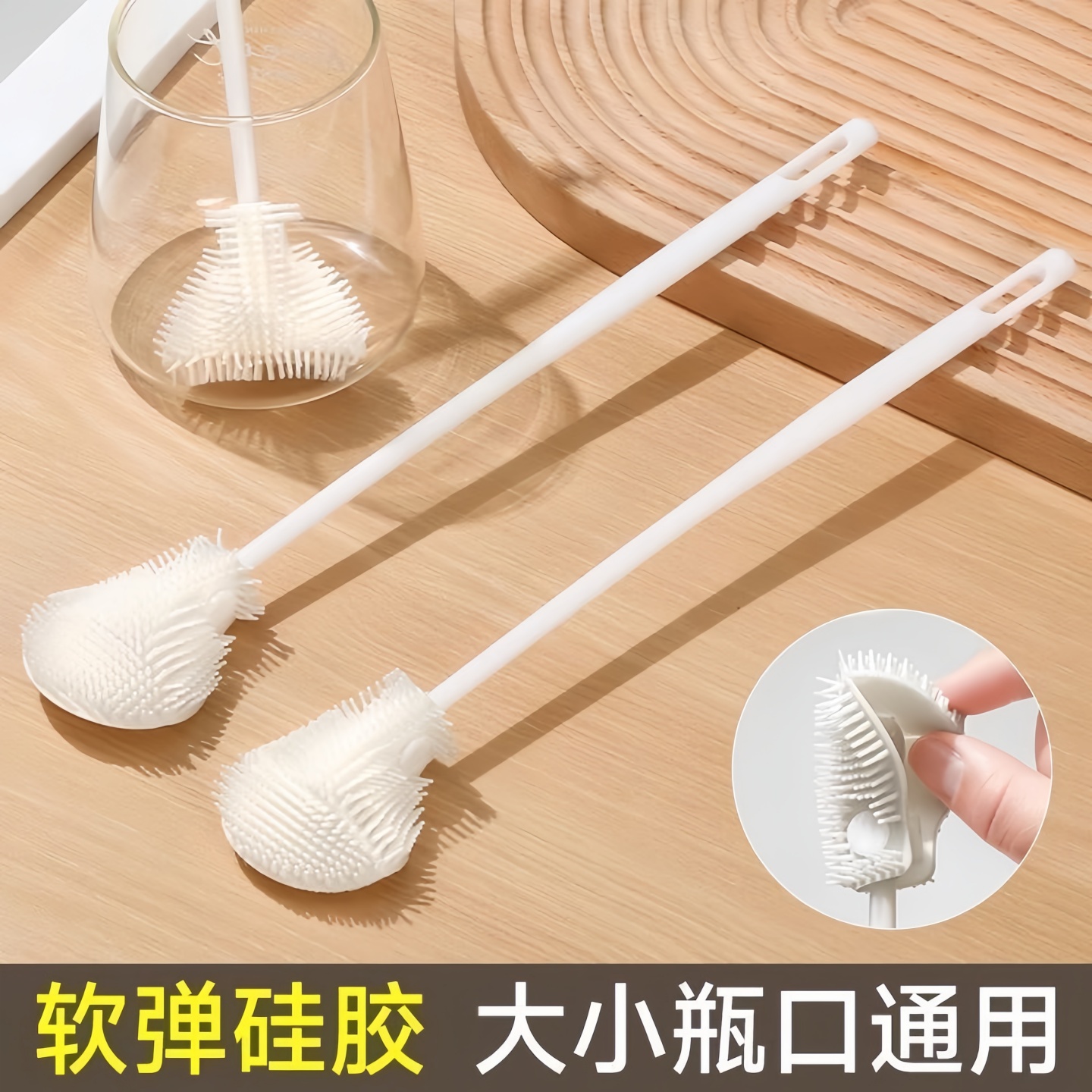 杯刷清洁长柄可折叠刷子专业软毛水杯破壁机专用清洁缝隙刷不掉毛