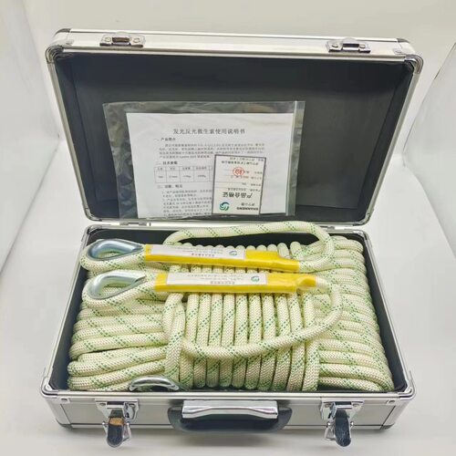 煤矿井下反光式救援绳 20米阻燃抗静电逃生安全绳 矿用荧光救生索