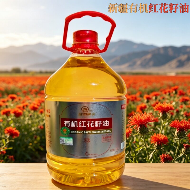 新疆有机红花籽油产自塔城食用油
