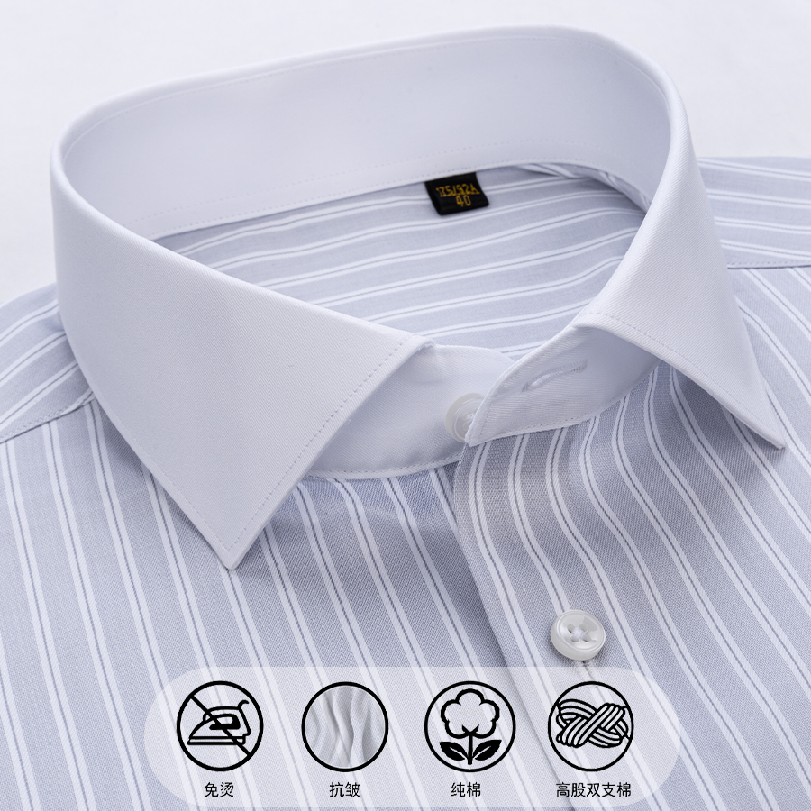 新款条纹衬衫DP成衣免烫长袖男士