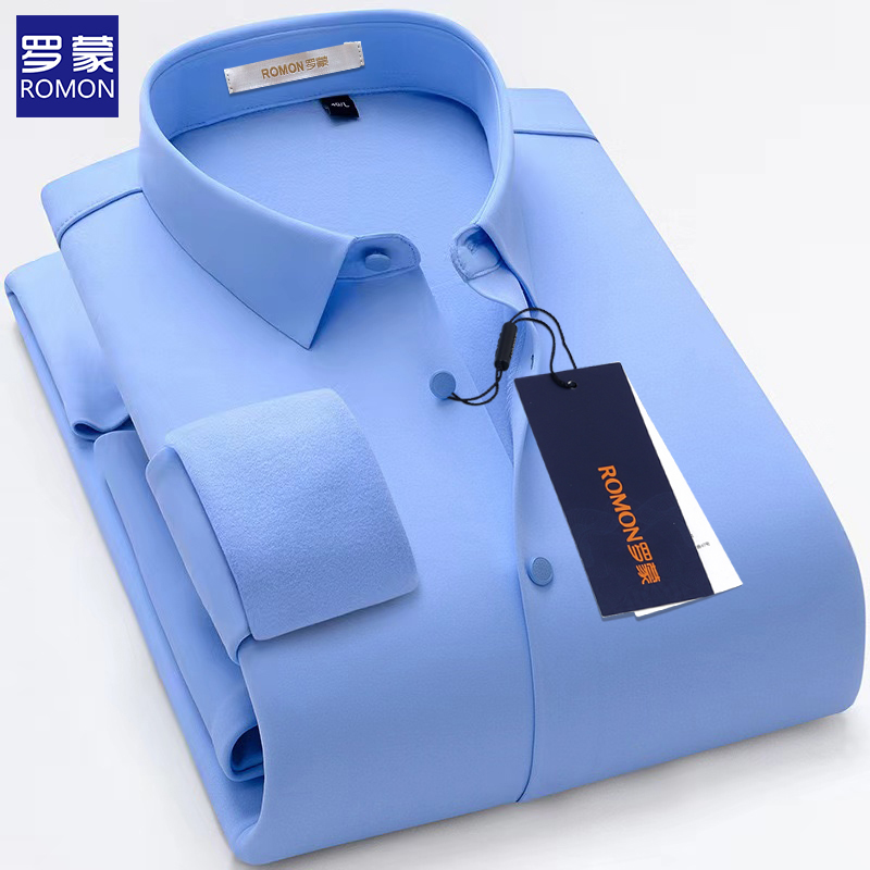 罗蒙加绒加厚保暖衬衫男冬季一体绒商务职业无痕弹力免烫长袖衬衣
