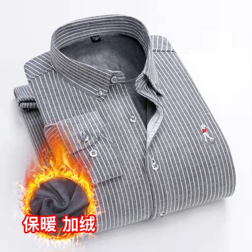 加绒加厚保暖衬衫男士秋冬季一体绒牛津纺中年爸爸装休闲衬衣外套