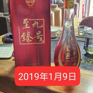 42度欣马马场香型东营特产马场酒纯粮酿造整箱六瓶口粮酒老酒陈酿