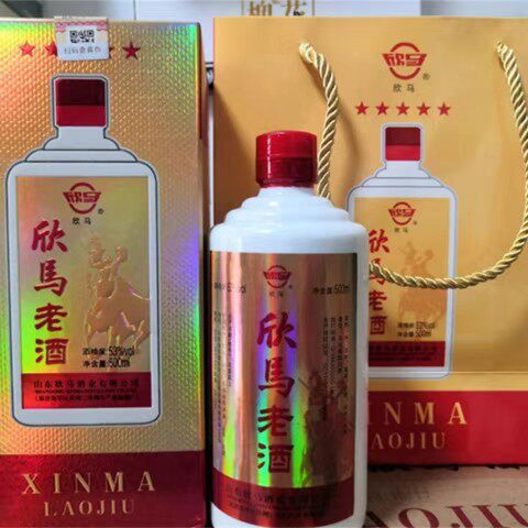 53度欣马老酒马场酒纯粮酒孤岛马场酒白酒批整箱六瓶包邮原产地