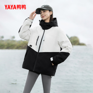 鸭鸭官方正品羽绒服女2024冬季新品短款连帽时尚休闲简约百搭外套