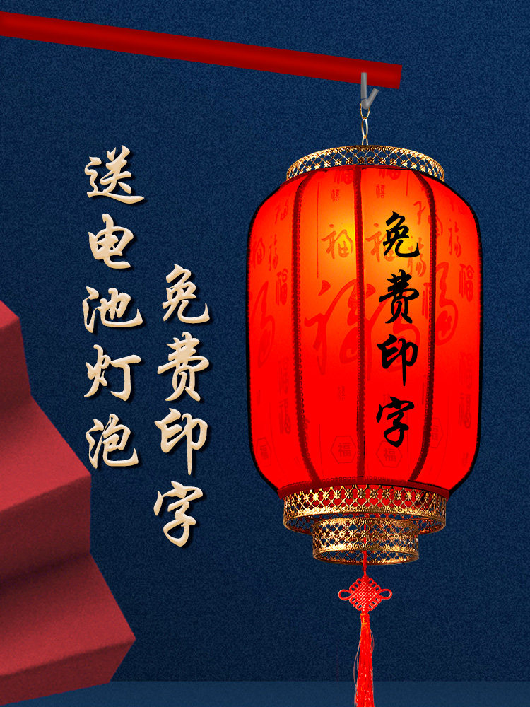 采购产品古风灯笼进房子，舞蹈灯笼，中国婚礼照片，摄影道具，明