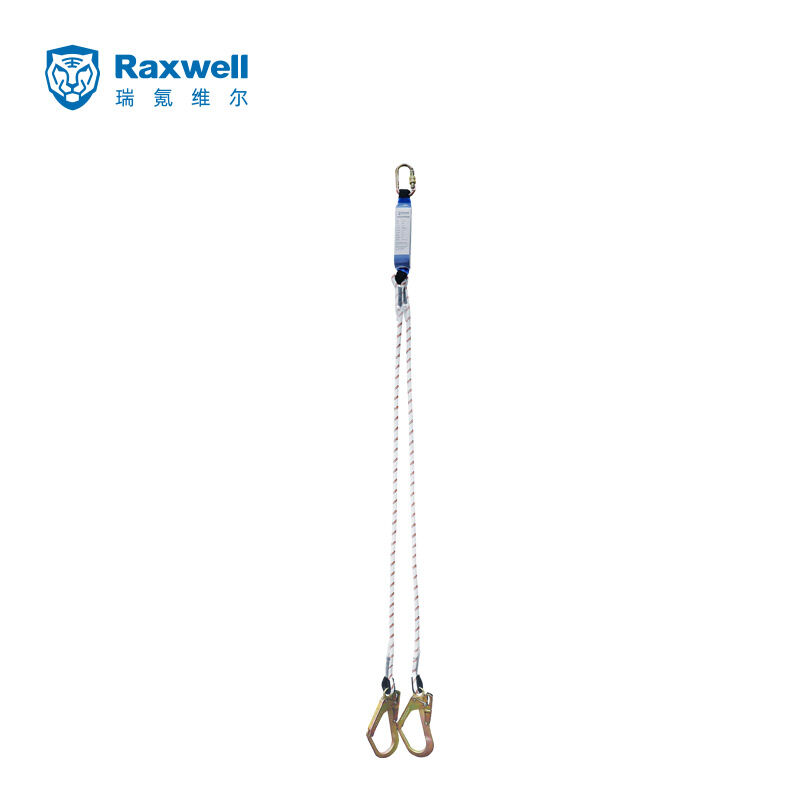 Raxwell双钩安全缓冲减震挂绳安全绳Φ12mm×1.8m白蓝色1条/袋RW9