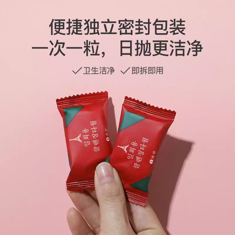 迷你压缩毛巾一次性加厚洗脸巾干净卫生独立包装外出方便携带cbv5