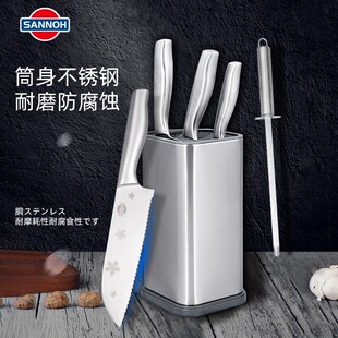 SANNOH/山王樱花系列家用不锈钢刀套刀六件套切片切菜刀砍骨刀