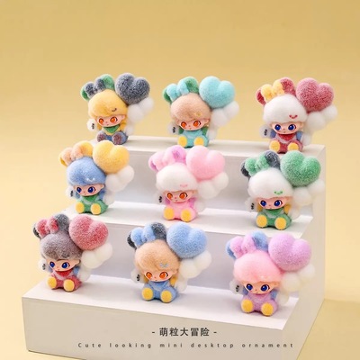 植绒爱心气球dimo萌粒摆件卡通可爱桌面装饰潮玩公仔创意礼品批发