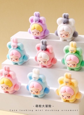 植绒趴趴小兔萌粒摆件可爱小兔子桌面装饰品潮玩公仔创意礼品批发