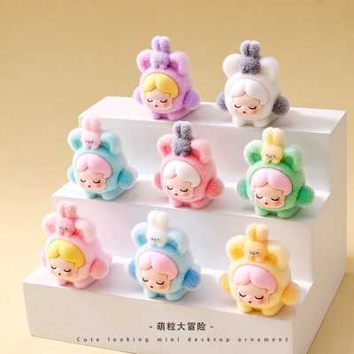 植绒趴趴小兔萌粒摆件可爱小兔子桌面装饰品潮玩公仔创意礼品批发