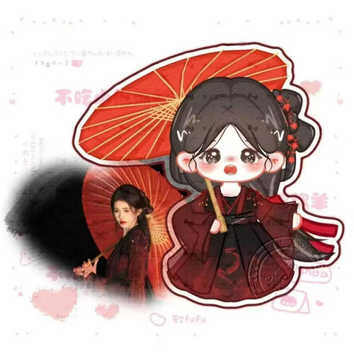 鞠婧祎周边钥匙扣包包挂件立牌摆件卡通可爱古装造型应援创意礼品