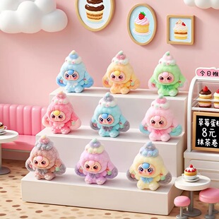 植绒甜点娃娃萌粒摆件可爱卡通桌面装 饰品潮玩公仔创意小礼品批发