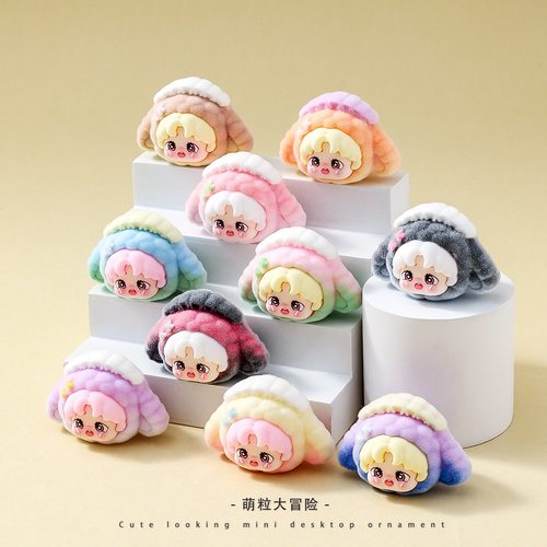 植绒垂耳兔憨小包萌粒摆件可爱小兔子桌面装饰品潮玩公仔创意礼品