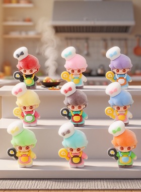 植绒厨师点点萌粒摆件卡通可爱桌面装饰品潮玩公仔创意小礼品批发