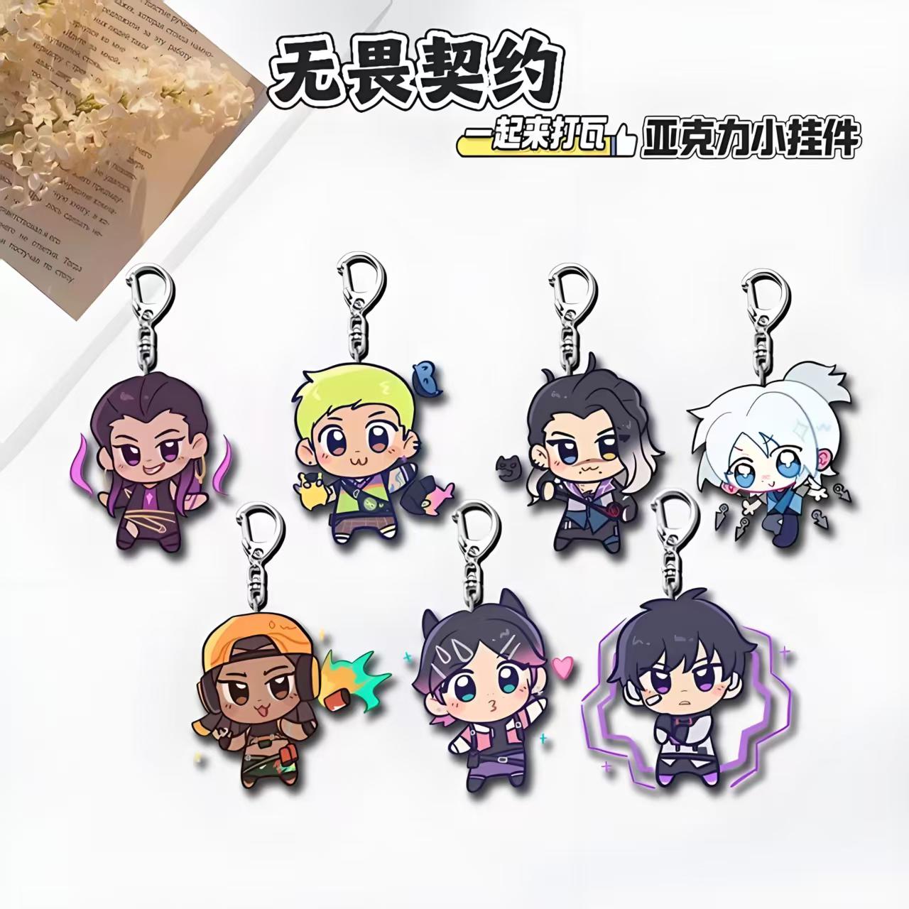 无畏契约游戏周边钥匙扣挂件打瓦罗兰特捷风壹决书包挂饰创意礼品