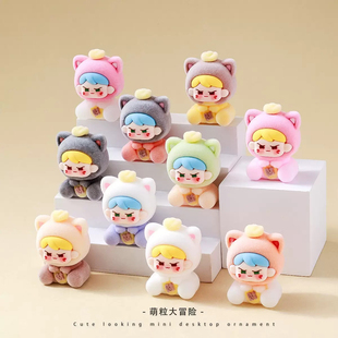 植绒招财猫萌粒摆件卡通可爱新店开业桌面装饰品潮玩公仔创意礼品