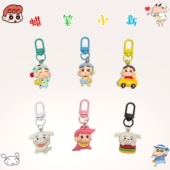 2025蜡笔小新钥匙扣挂件卡通可爱小葵小白书包挂饰品创意礼品批发