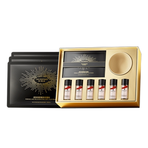 L5黄金面膜抗皱提拉紧致玻色因软膜粉二裂酵母淡化细纹护肤正品