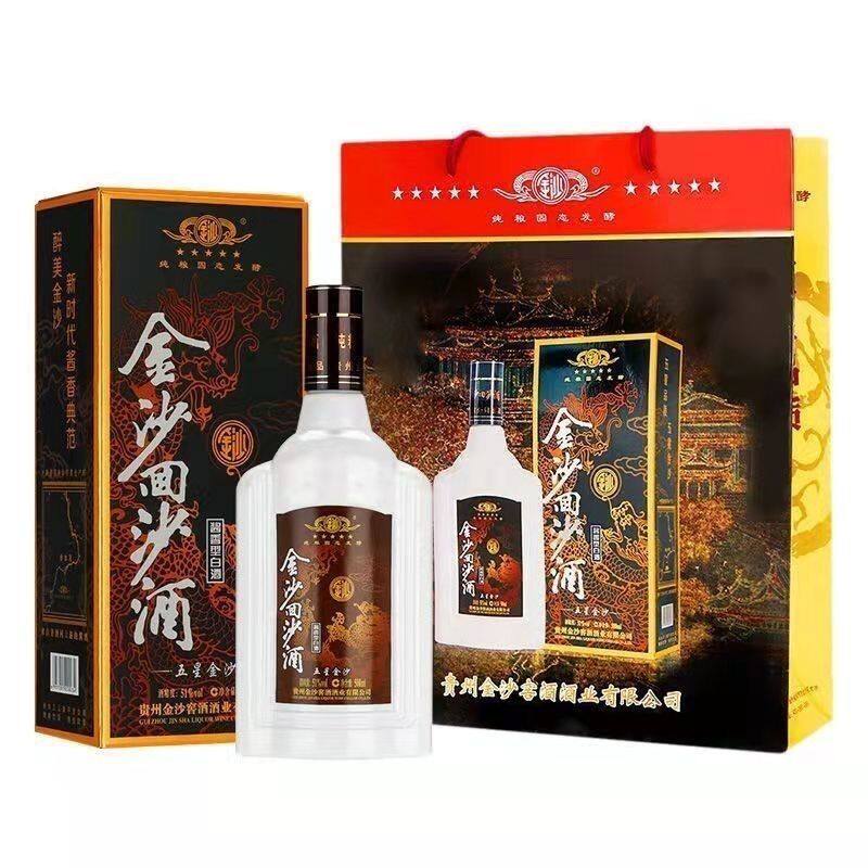 2014年整箱价金沙回沙51度老五星500ml*6瓶酱香白酒