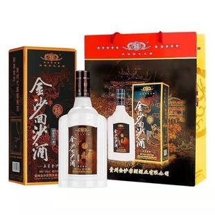 2014年整箱价金沙回沙51度老五星500ml 6瓶酱香白酒