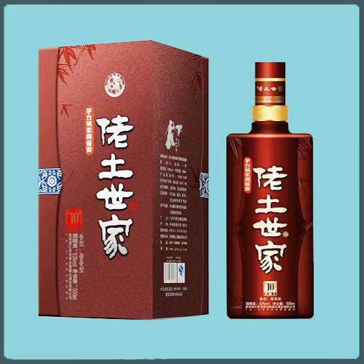 整箱6瓶2012年贵州佬土世家（10年）53度酱香型500ml*6瓶正品保证