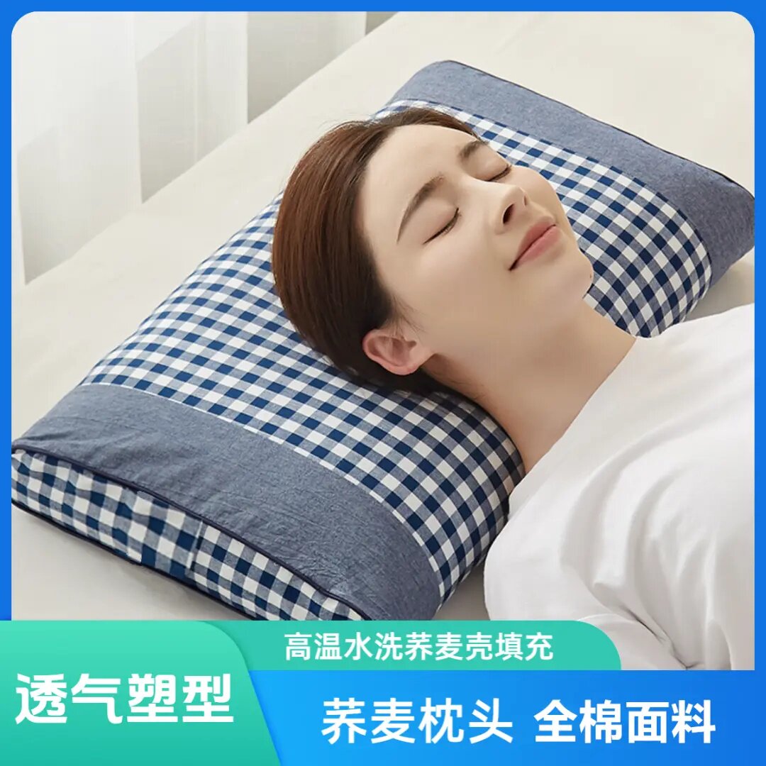 全荞麦护颈枕学生宿舍