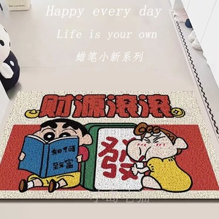 发财丝圈地垫门口耐脏入户门垫家用可裁剪进门耐磨防滑垫入户地垫