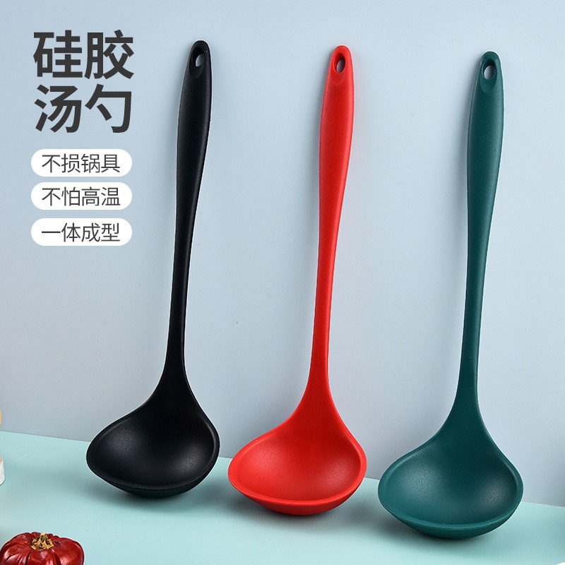 食品级硅胶汤勺不粘锅勺子全包