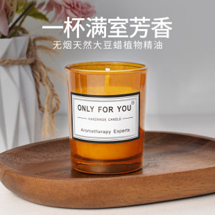 蜡烛香薰卧室持久留香香氛摆件浪漫手办礼高级感香熏空气清新剂