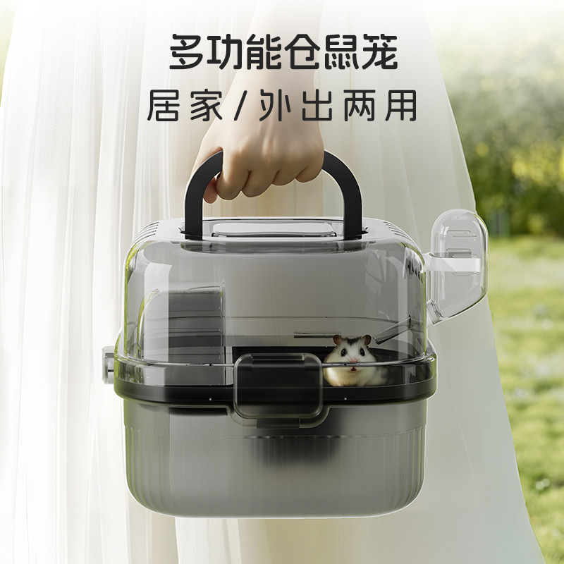 双层仓鼠笼子便携式手提可视