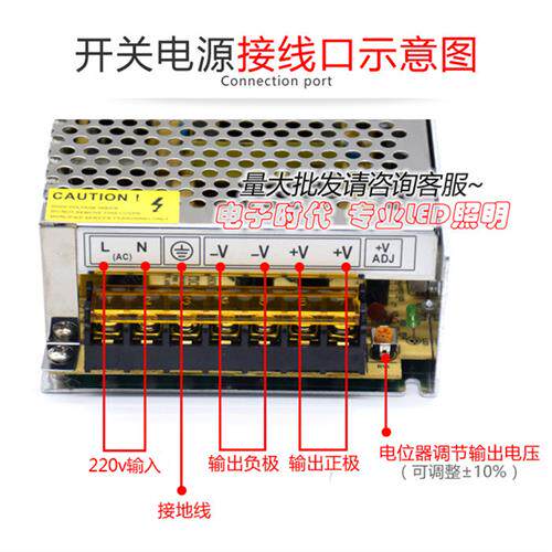 DC5V开关电源AC110-240转5V直流稳压器LED灯带专用变压器蜂窝电源