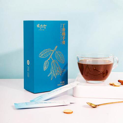 发【拍一六盒】张甘太和正品丁BAJ香佛手膏7皮0g橘白芷草