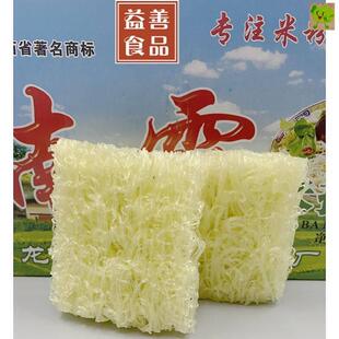 正宗米南坝江西陇南米广粉粉3公斤方便即食东炒客家原汤LSJ米粉