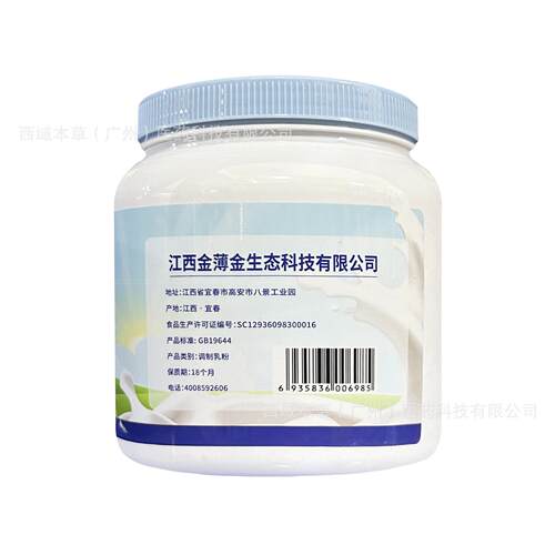 正【品】多XPA兹 惠全脂高钙镁D奶粉0010g