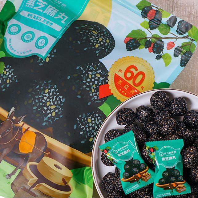 0添加桑葚黑芝麻丸蜂购蜜麦芽糖孕妇休护发食独立包装闲零EYR回爆