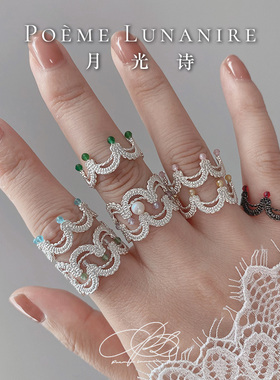 不掉色戒指指环925银原创设计女