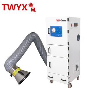 磨床吸尘器MCJC 箱式 15001.5KW