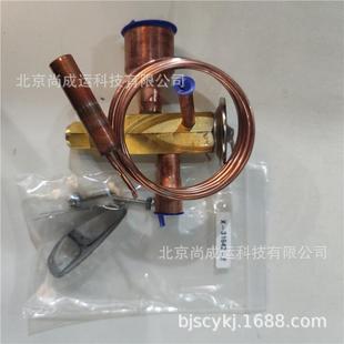 15HCA 膨胀阀TRAE 20HCTRAE 15HC 20HCA TRAE