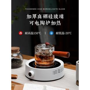 家用电陶炉子煮茶器耐 KE3C侧把煮茶壶玻璃泡茶壶套装