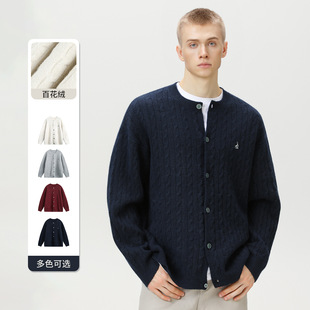 男秋冬复古撞色刺绣圆领开衫 慵懒百搭线衣 毛衣绞花肌理针织衫