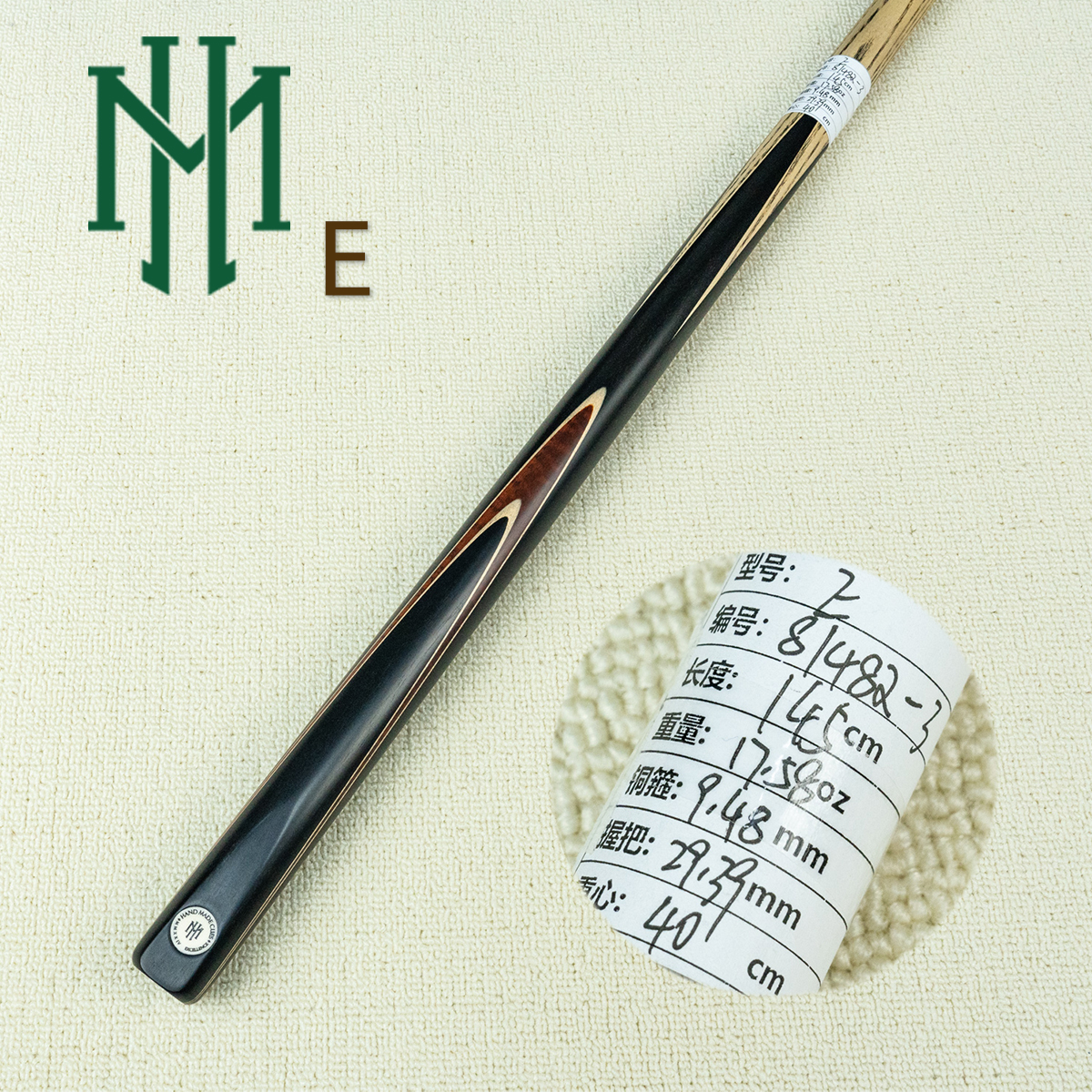 汉美球杆E级斯诺克蛇纹木黑檀单插白蜡木球杆手工杆中八小头通杆