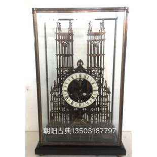 客厅时尚 创意 骨架教堂大骨架钟表 钟表 仿古全铜机械上弦座钟