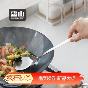 精品 304不锈钢锅铲家用炒菜铲子铲勺一体炒菜煎鱼铲炖菜