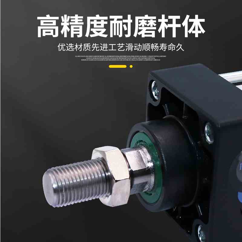 标准气缸大推力SC32/40/50X350X400X450X500X900行程耐腐蚀